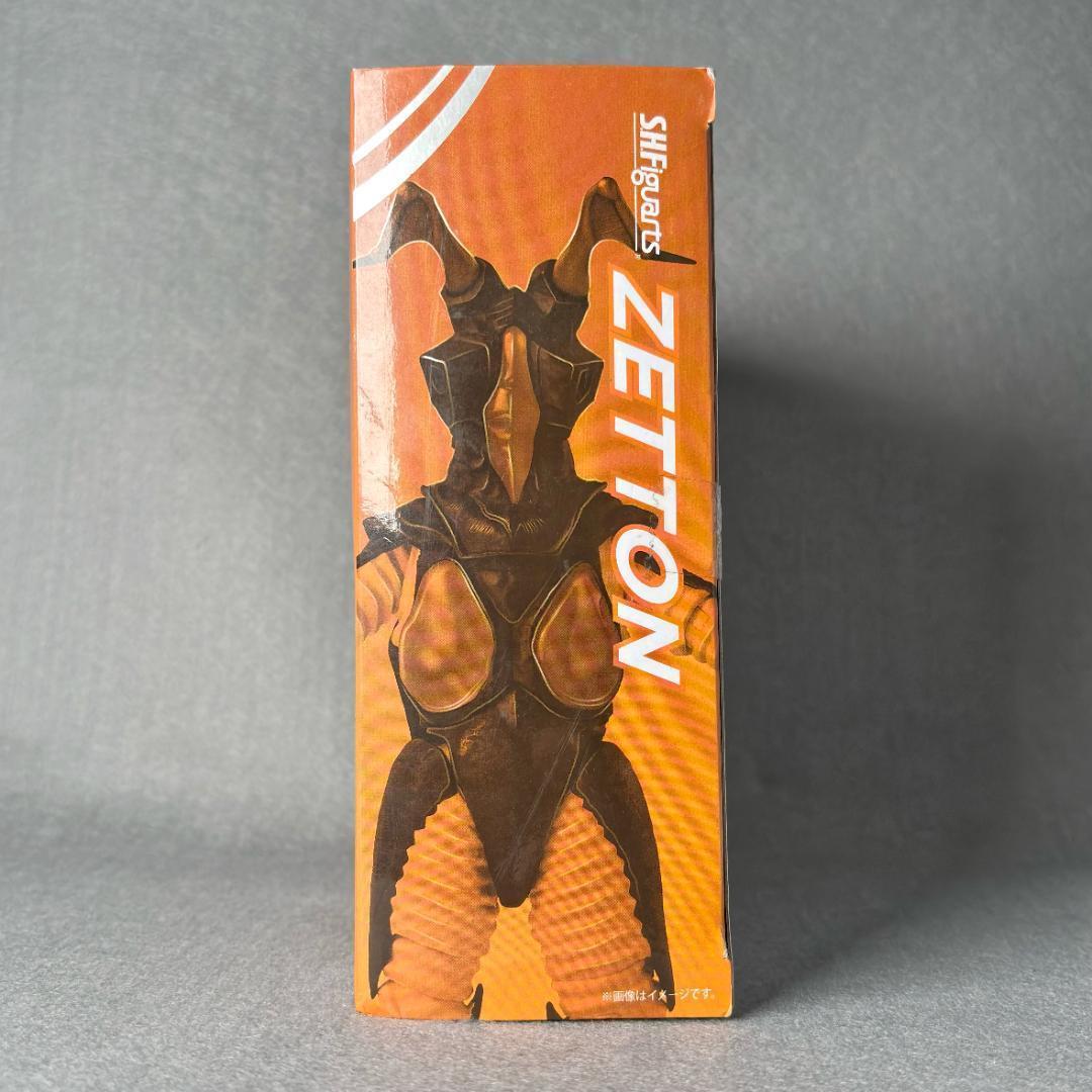 新品未開封　S.H.Figuarts 　ウルトラマン　ゼットン　zetton怪獣