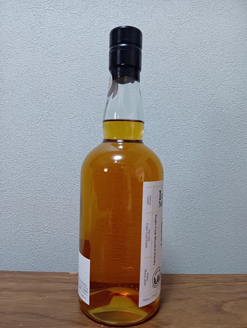 【入手困難】イチローズモルト　東京インターナショナルBar Show　2024