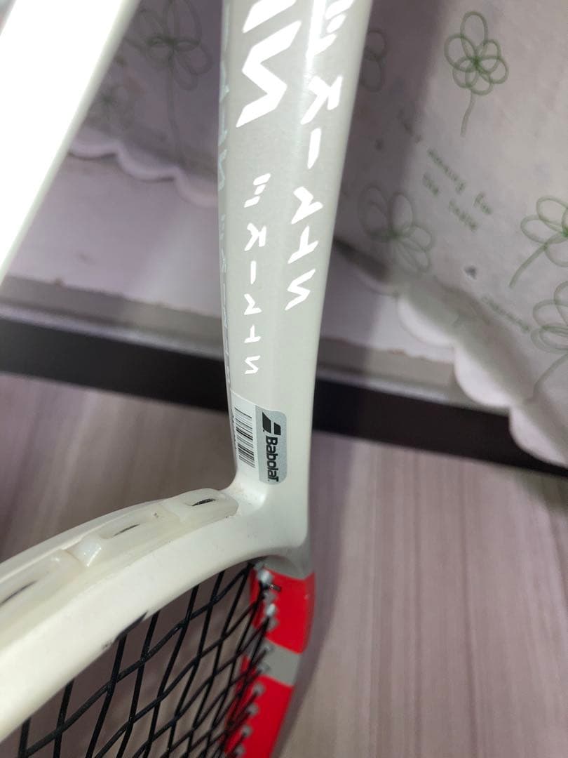 Babolat ピュアストライク97 G2