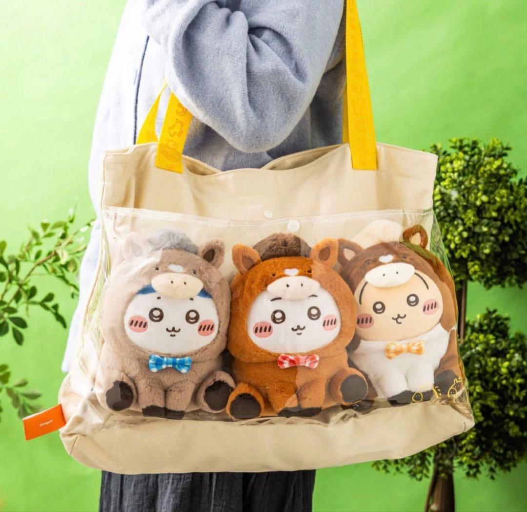 ちいかわマーケット　ハッピーバッグ2026（午年）福袋【新品未開封】