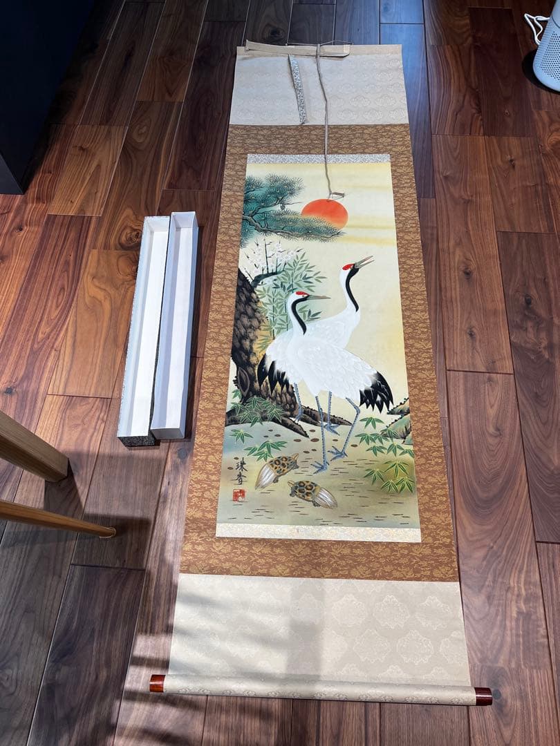 珠香「松竹梅鶴亀」掛軸