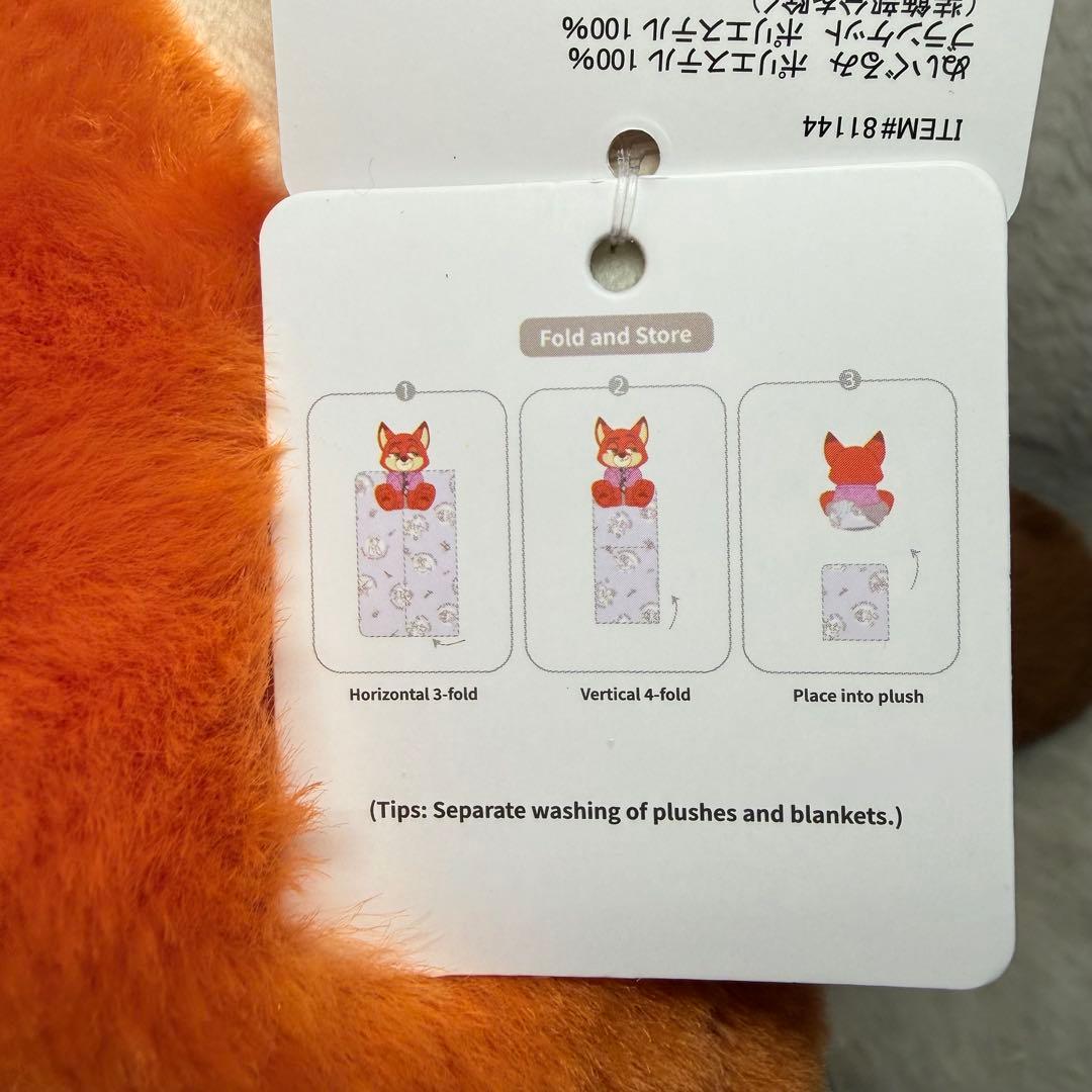 早い者勝ち！！コストコ　ズートピア2 ニック