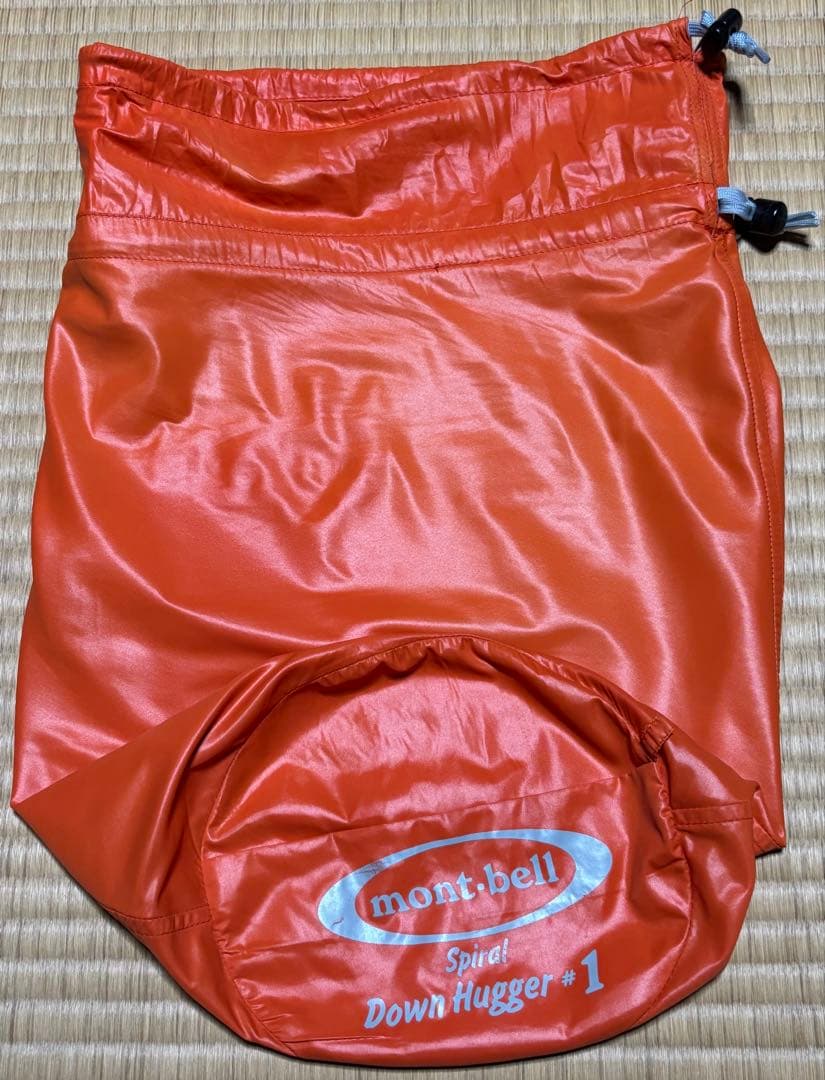モンベル(mont-bell) スパイラルダウンハガー #1 シュラフ 寝袋