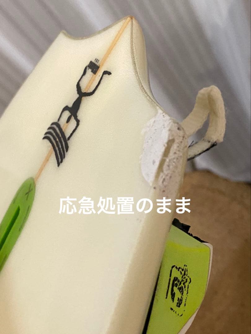 3本セット価格あり☆サーフボード