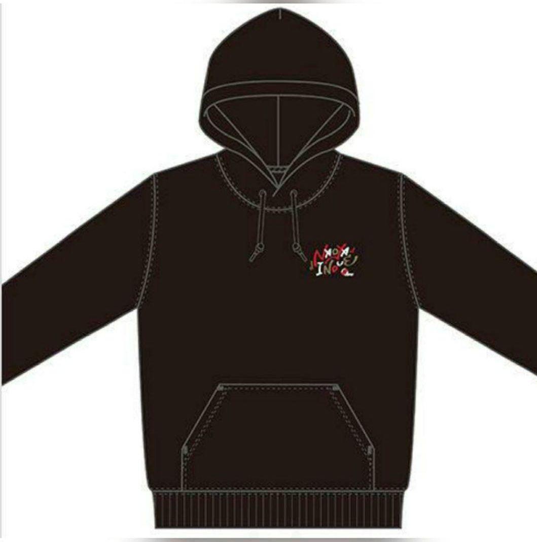 レア！ 新品 未使用 未開封 井上尚弥 会員 限定 抽選 発売 パーカー L