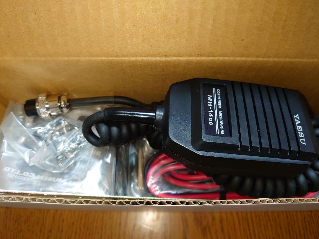 YAESU FT-212L 新品未使用