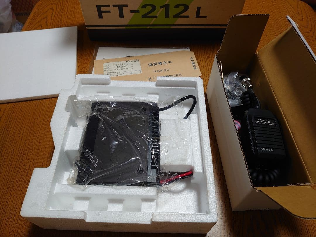 YAESU FT-212L 新品未使用
