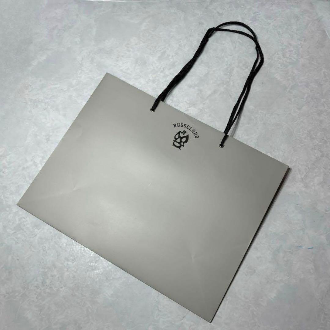 新品 バガーチ ラッセルノ フロントロゴ スウェット ホワイト イエロー XL