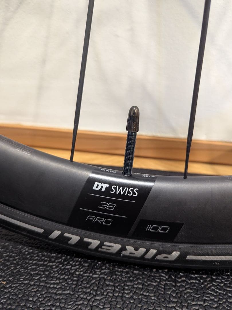 DT Swiss ARC 1100 Dicut db 前後ホイールセット38mm