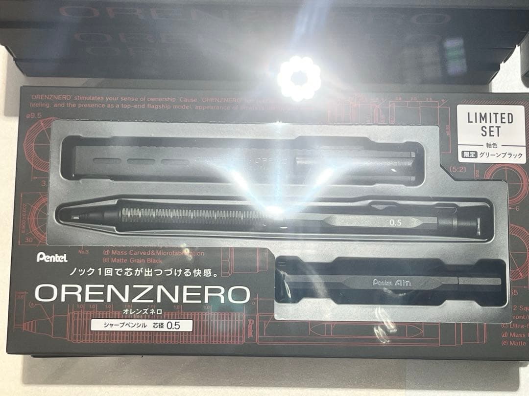 Pentel ORENZ ZERO 0.5mm リミテッドセット