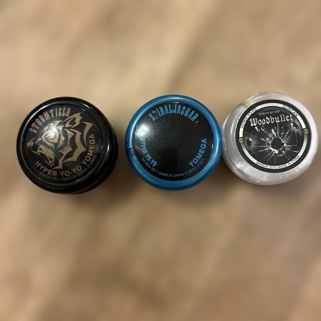 ハイパーヨーヨー バンダイ ダンカン　ヨメガ　セット　まとめ売り