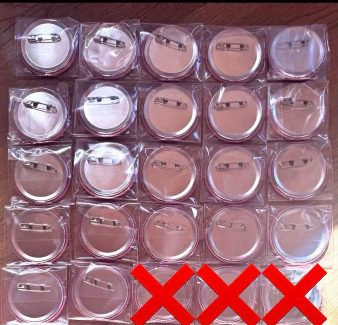 nqrse 缶バッチ まとめ売り