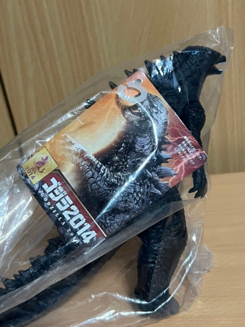 バンダイ☆ムービーモンスターシリーズ ゴジラ２０１４☆ソフビ☆①