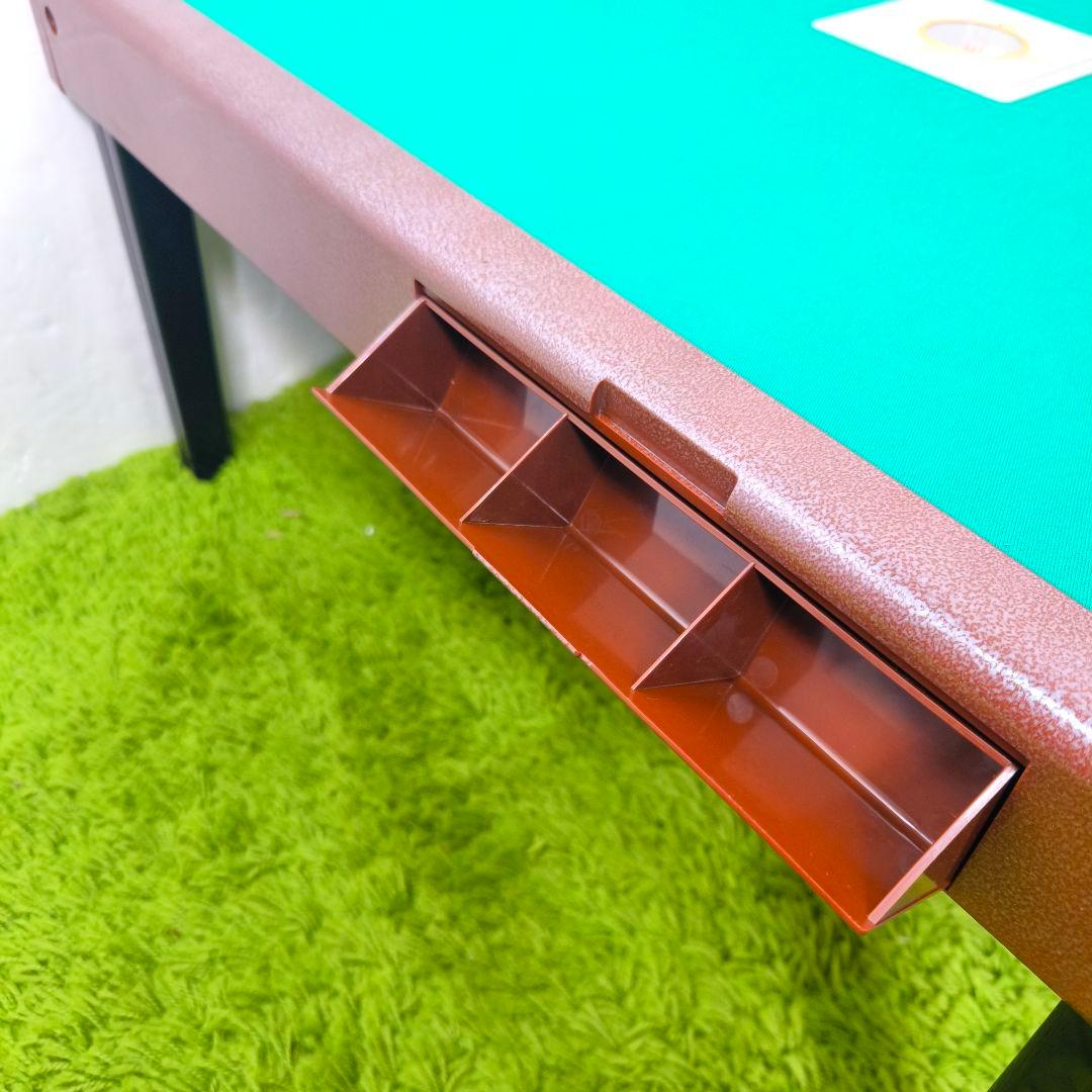 大洋化学株式会社　折りたたみ　麻雀卓