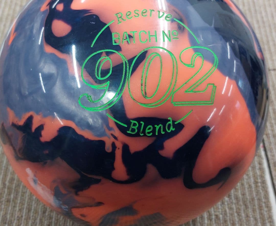 900グローバル　ハーシュリアリティパール　15p 美品　ボウリング