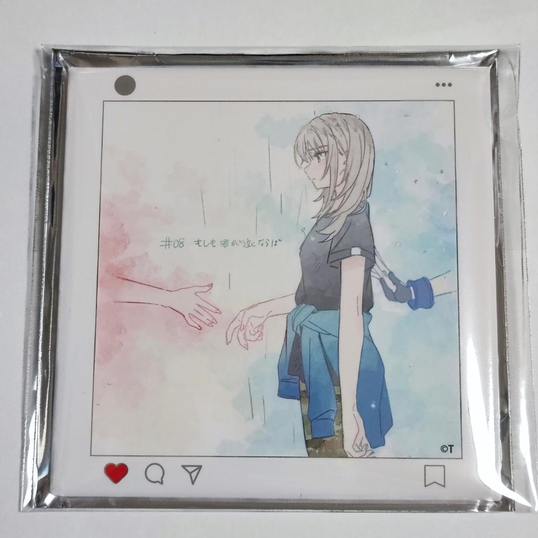 ガールズバンドクライ AniBirth 缶バッジX 全14種セット