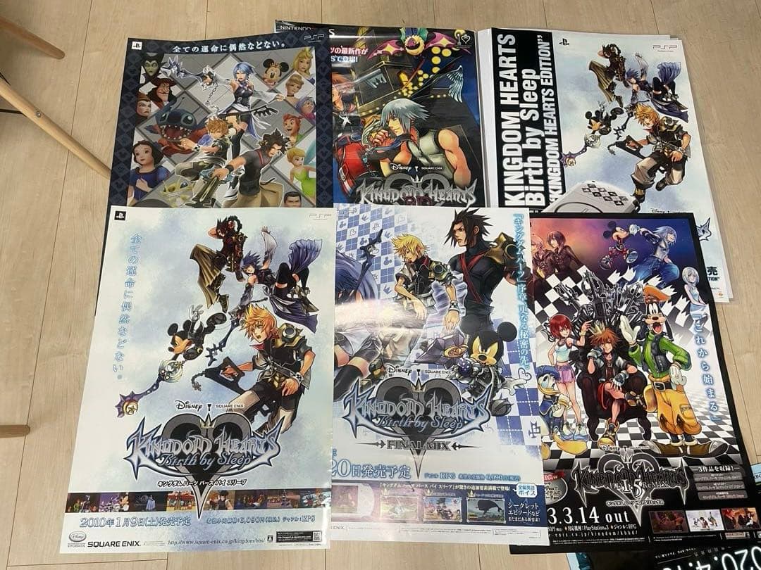 キングダムハーツ　販促ポスターセット