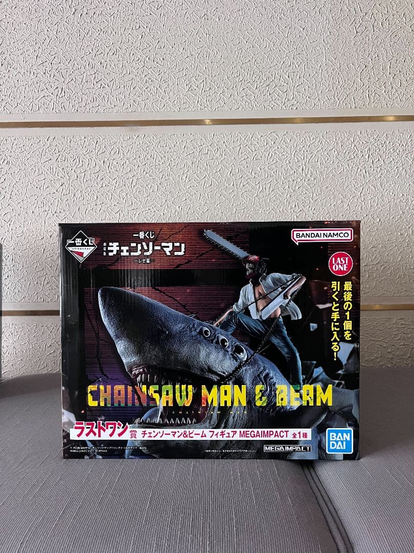 チェンソーマン一番くじフィギュア　レゼ　ボム　ラストワン　セット