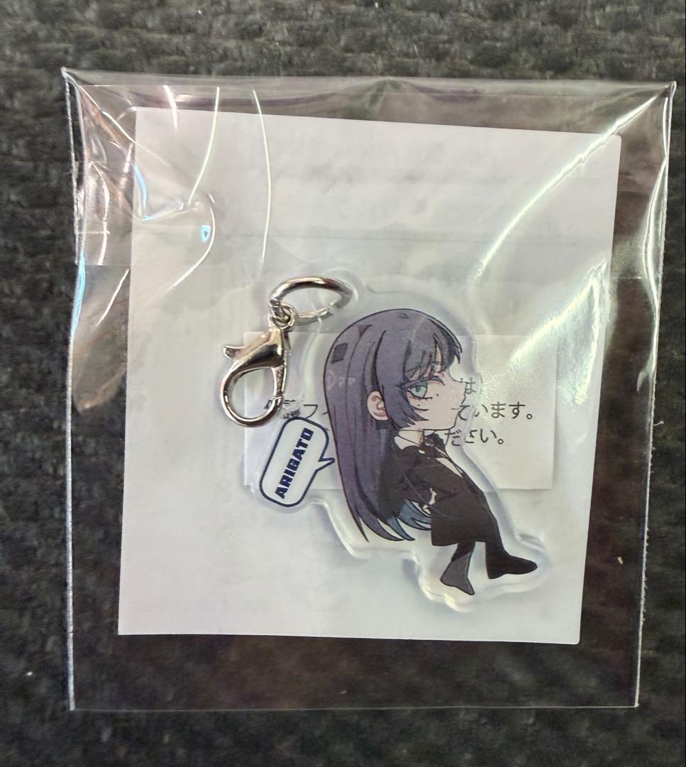 Adoグッズ 18点セット