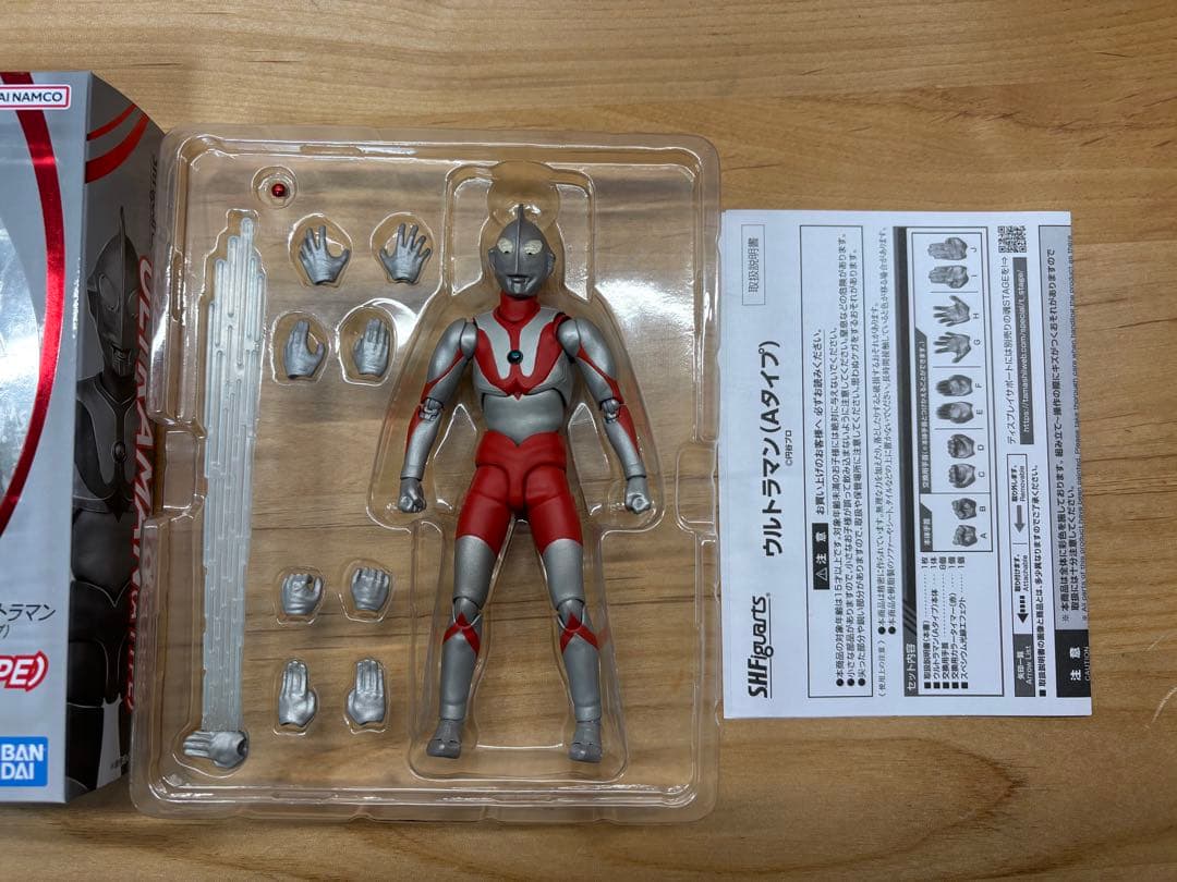 フィギュアーツ　ウルトラ6兄弟＋ウルトラの父母　まとめ売り