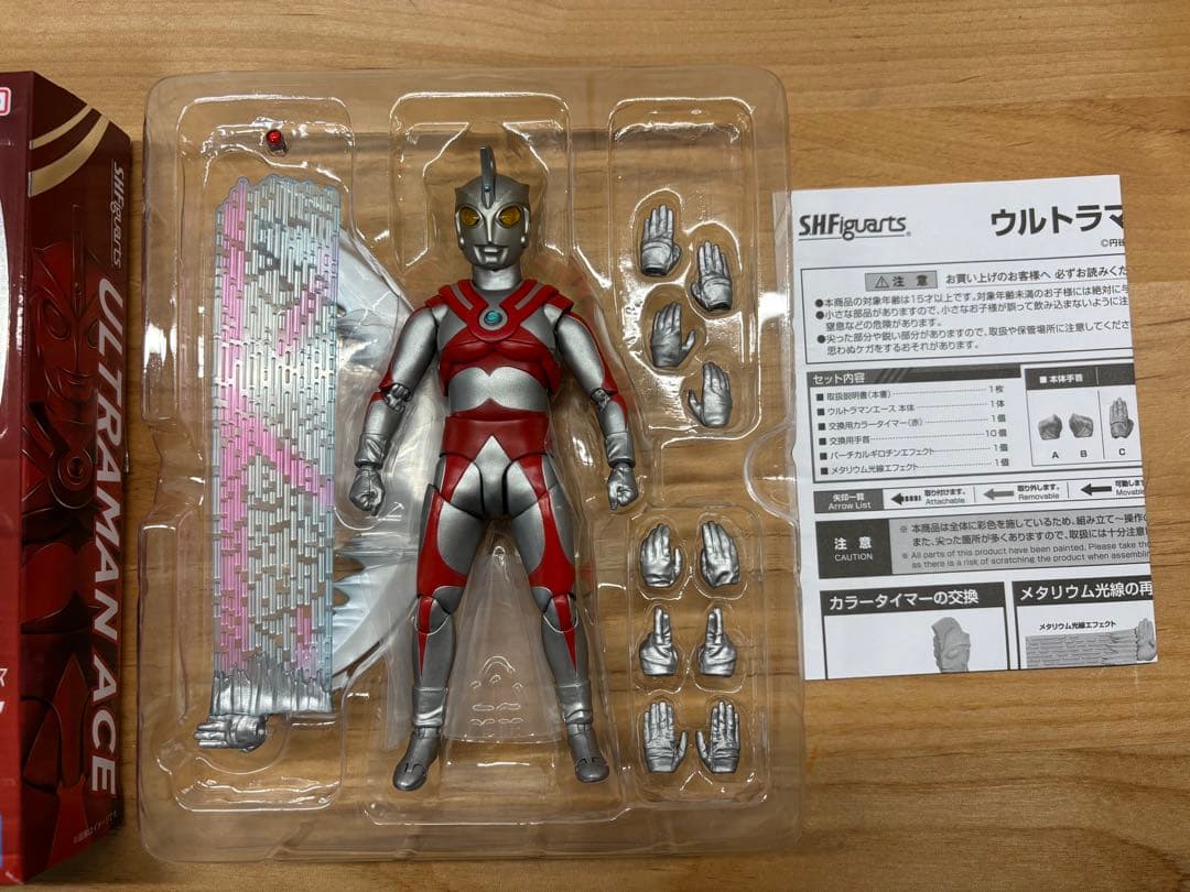 フィギュアーツ　ウルトラ6兄弟＋ウルトラの父母　まとめ売り