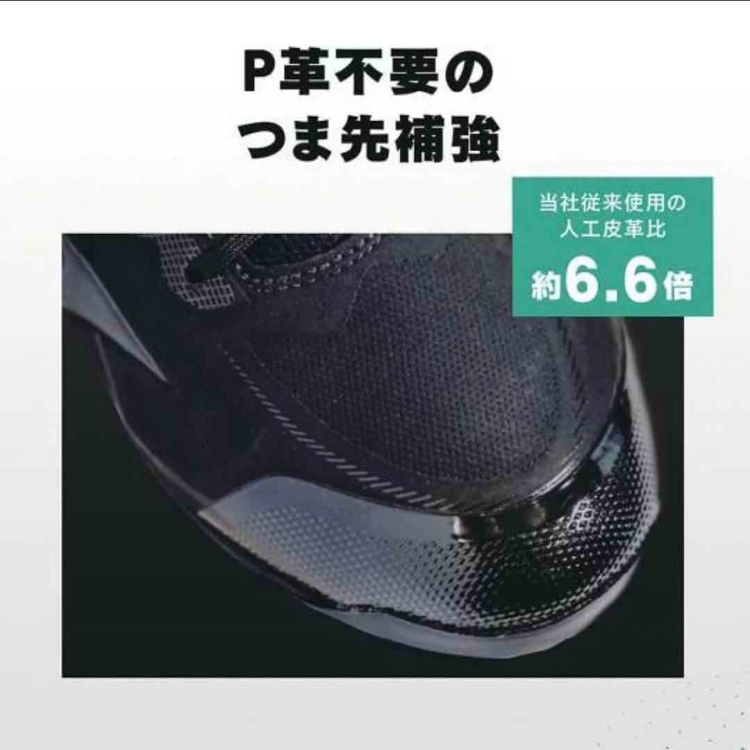 野球スパイク 高校野球 金具 ライトレボエリートプラス MIZUNO27.0cm