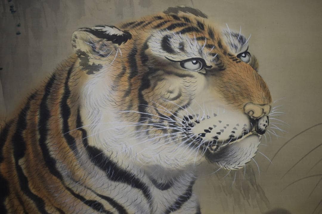 真作/新谷鐵僊/鐵/鉄仙/猛虎図/布袋屋掛軸HJ-909