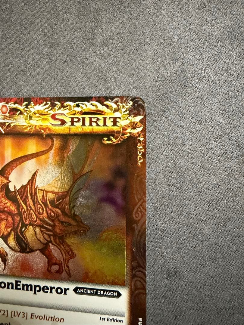 本日限定　バトスピ　龍皇ジークフリード　英語版　海外版　Xレア