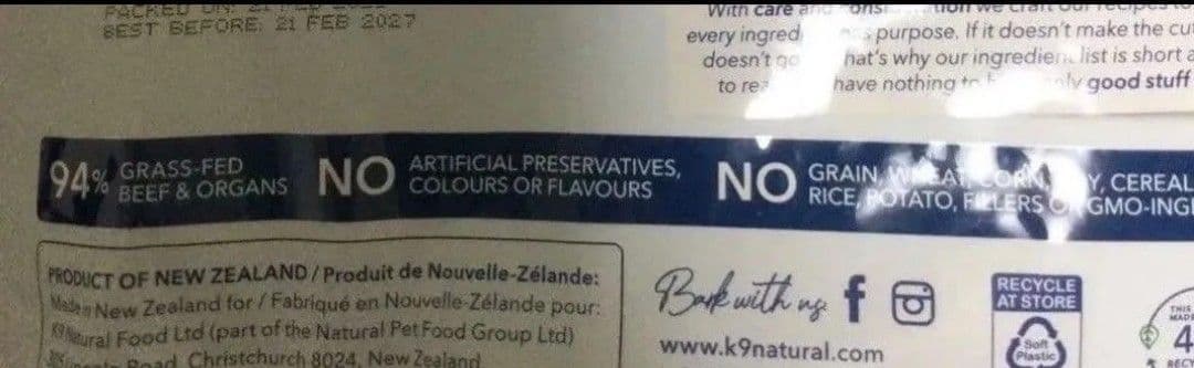 K9ナチュラル ビーフホキフィースト500g&ビーフフィースト500g