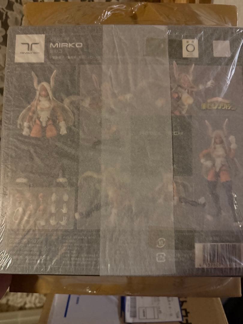 希少！ 海洋堂 リボルテック ヒロアカ アメイジングヤマグチ ミルコ フィギュア