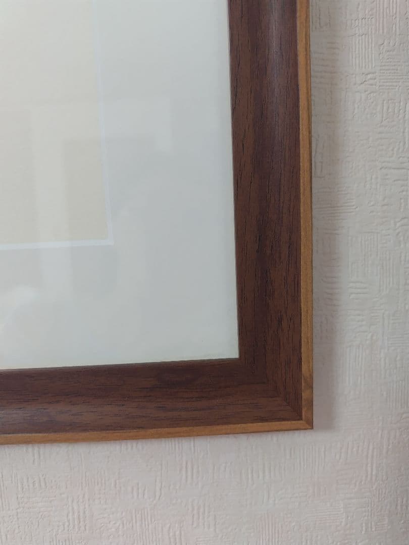 水彩画「十二神将像卯神将」