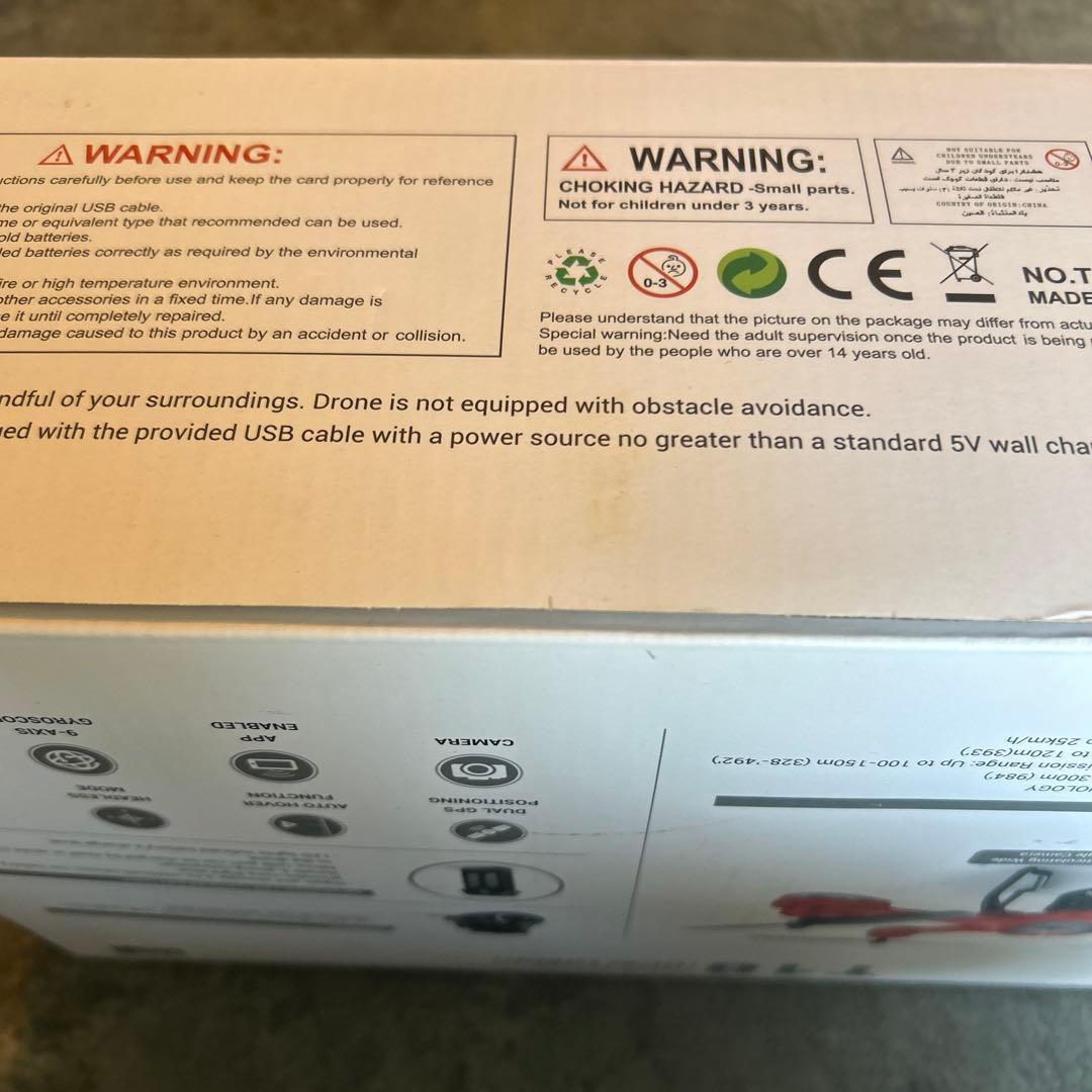 ドローン　Potensic T18