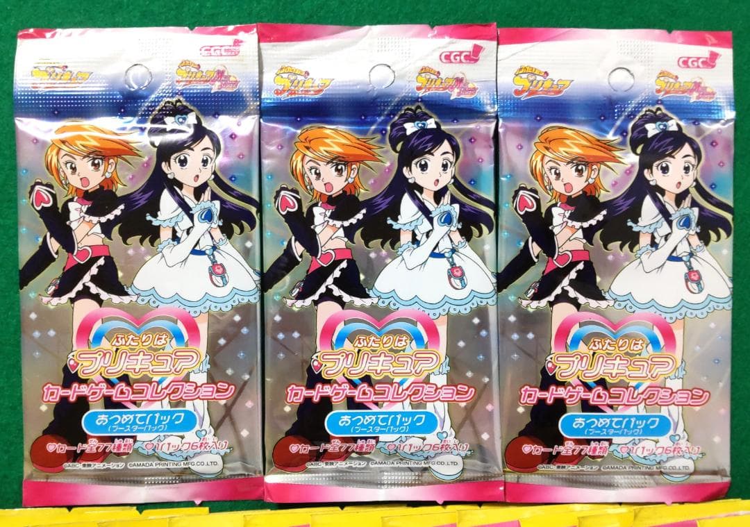 ふたりはプリキュア カードゲーム あつめてパック TCG 未開封17パック