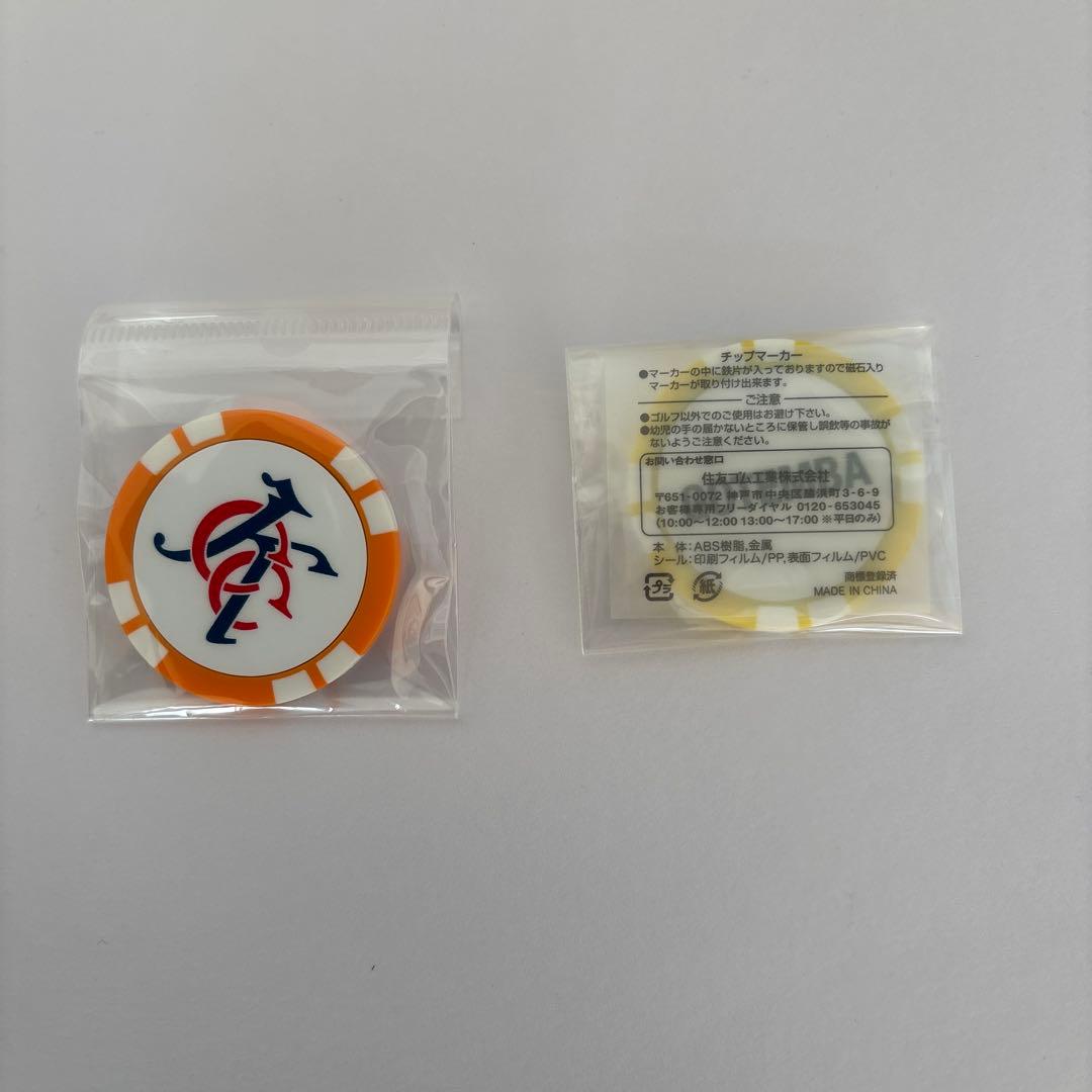 名門トーナメントコースゴルフマーカー 4種類セット