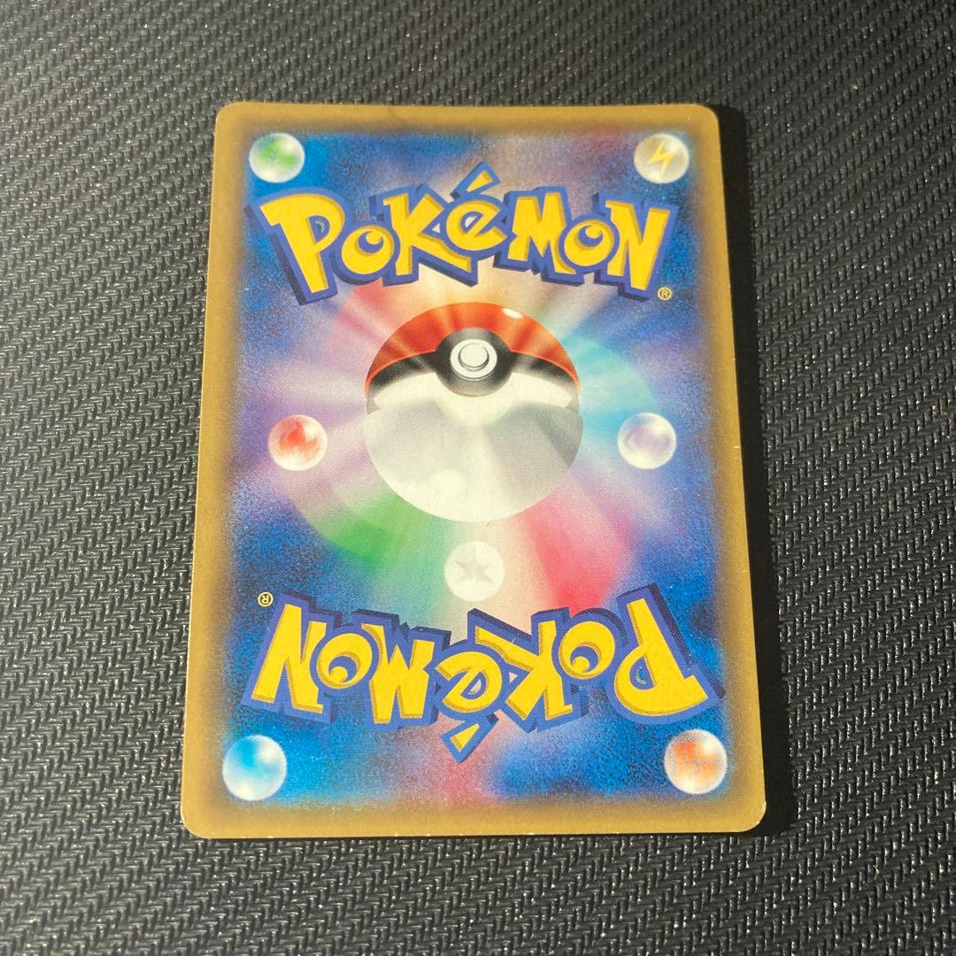 帽子 リーリエ sr