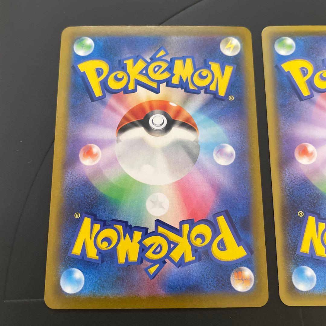 ポケモンカードゲーム　イーブイ　CHR 6枚セット