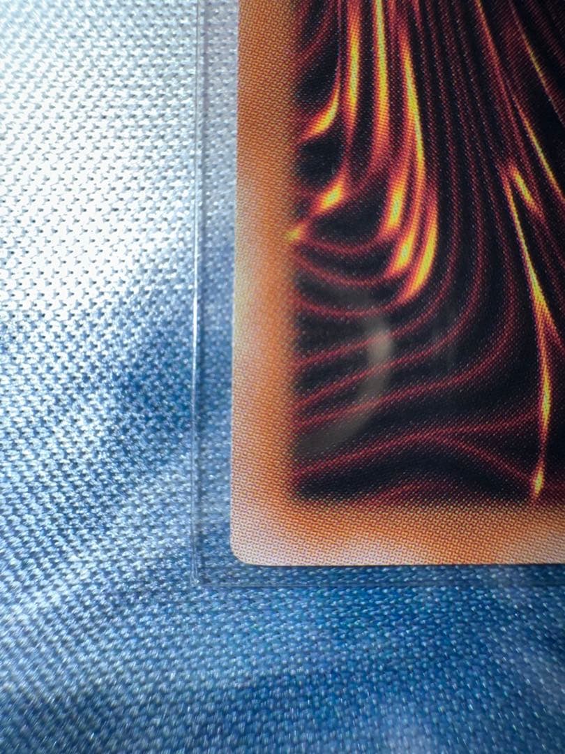 遊戯王　閉ザサレシ天ノ月　シークレット　RED ver 赤シク