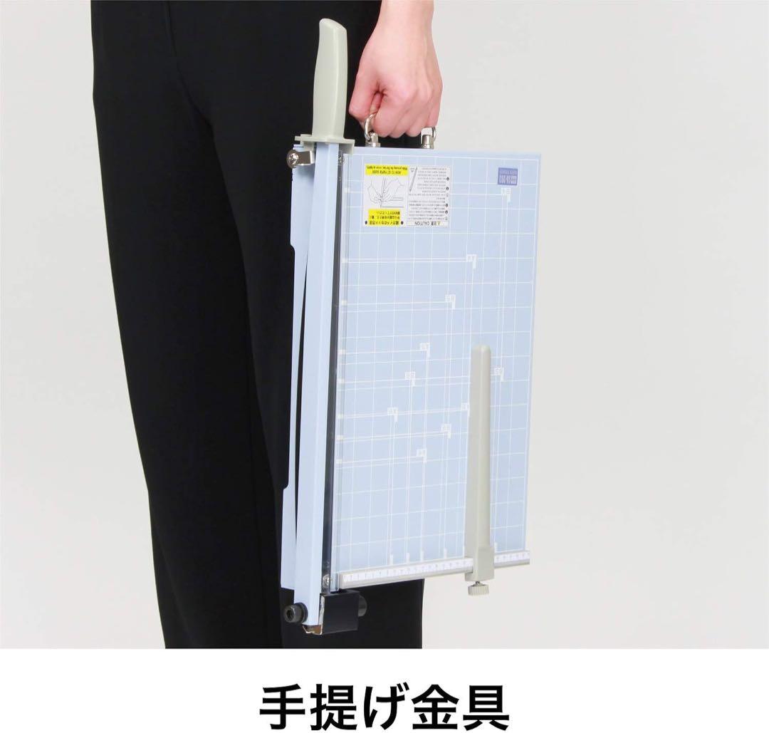 オープン工業ペーパー裁断器 裁断機 ペーパートリマー 押切式 B4 SA-203