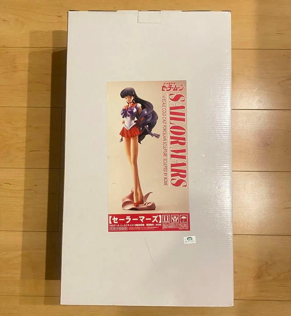 《50cm》セーラームーン セーラーマーズ 1/4スケールフィギュア 海洋堂