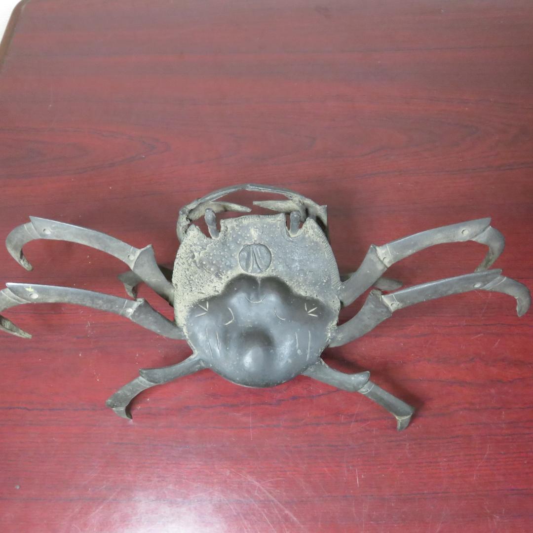 カニ 金物 蓋置 大 茶道具 真鍮 縁起物 置物 茶会