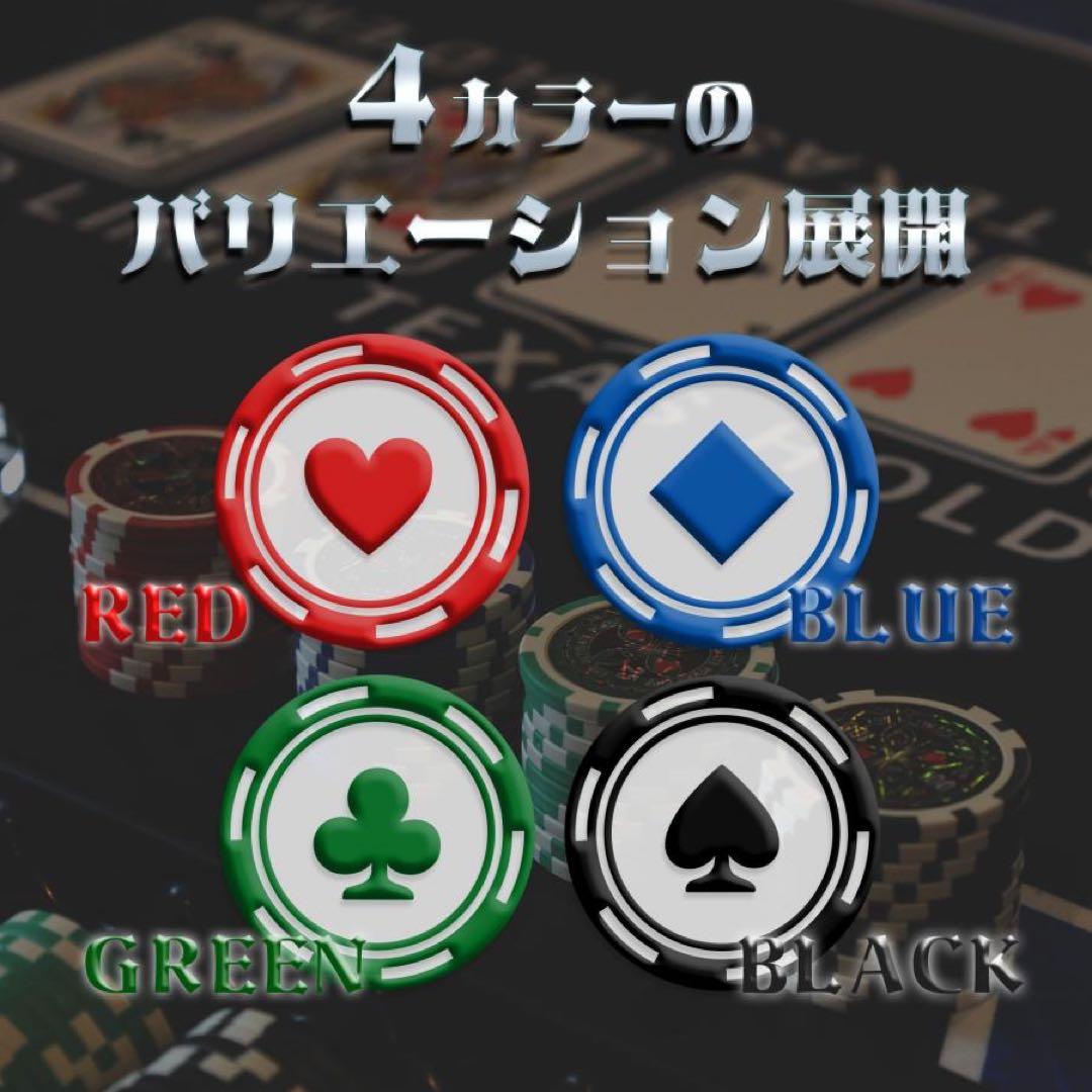 【新品】ポーカーテーブル 折りたたみ ８人用 500枚チップラック