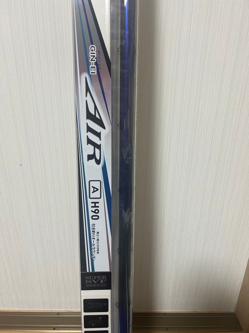 ダイワ　淡水竿 ダイワ 銀影エア A H90・Q(8ピース) ギンエイ　エア