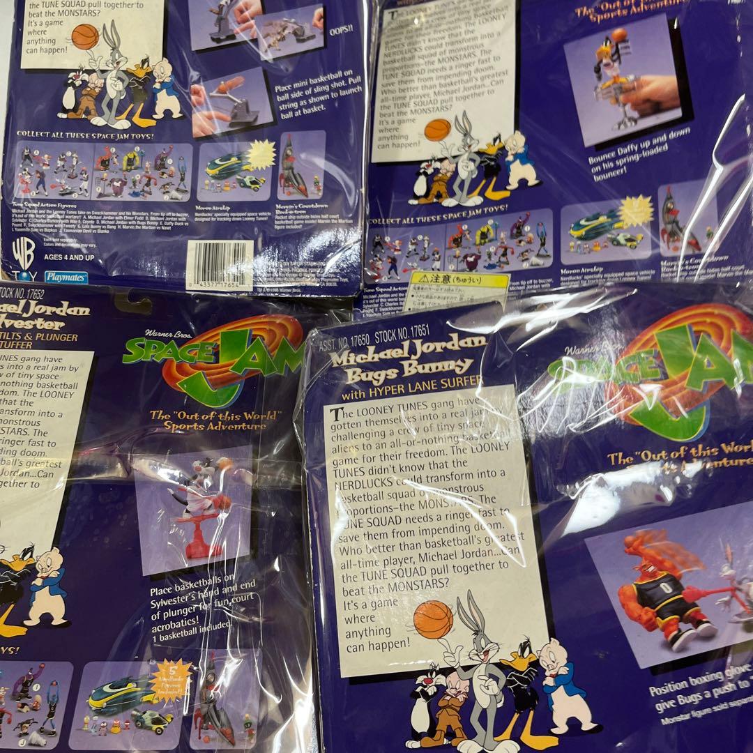 SPACE JAM フィギュア　マイケルジョーダン