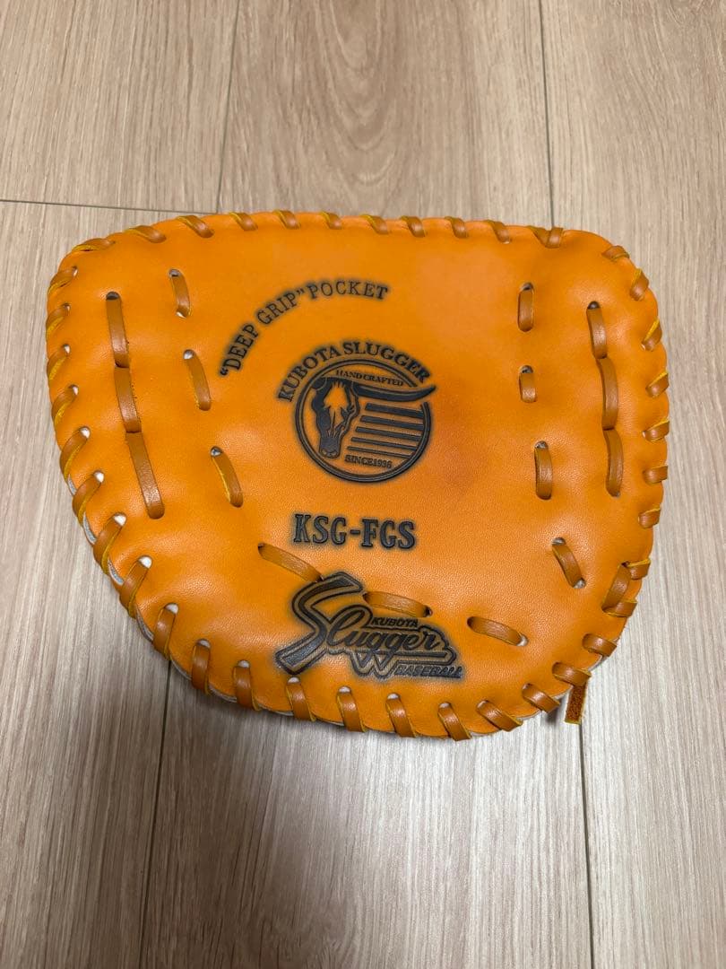 久保田スラッガー　KSG-FGS フェンスグラブ