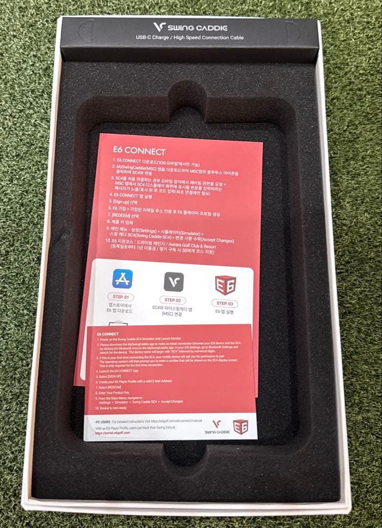 Swing Caddie SC4 ゴルフ練習用