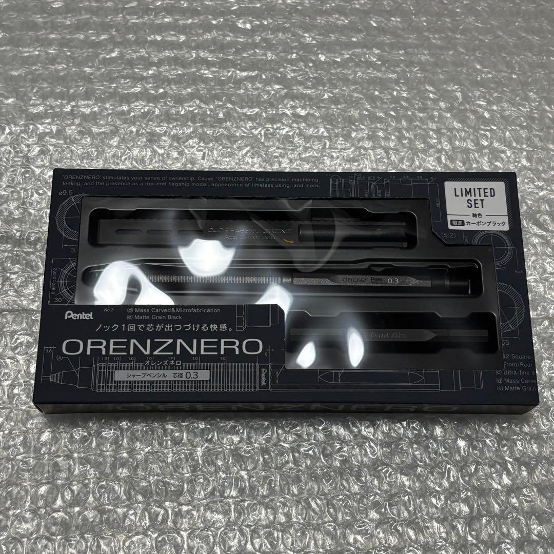 【最安値】ORENZNERO オレンズネロ 0.3 限定色　カーボンブラック