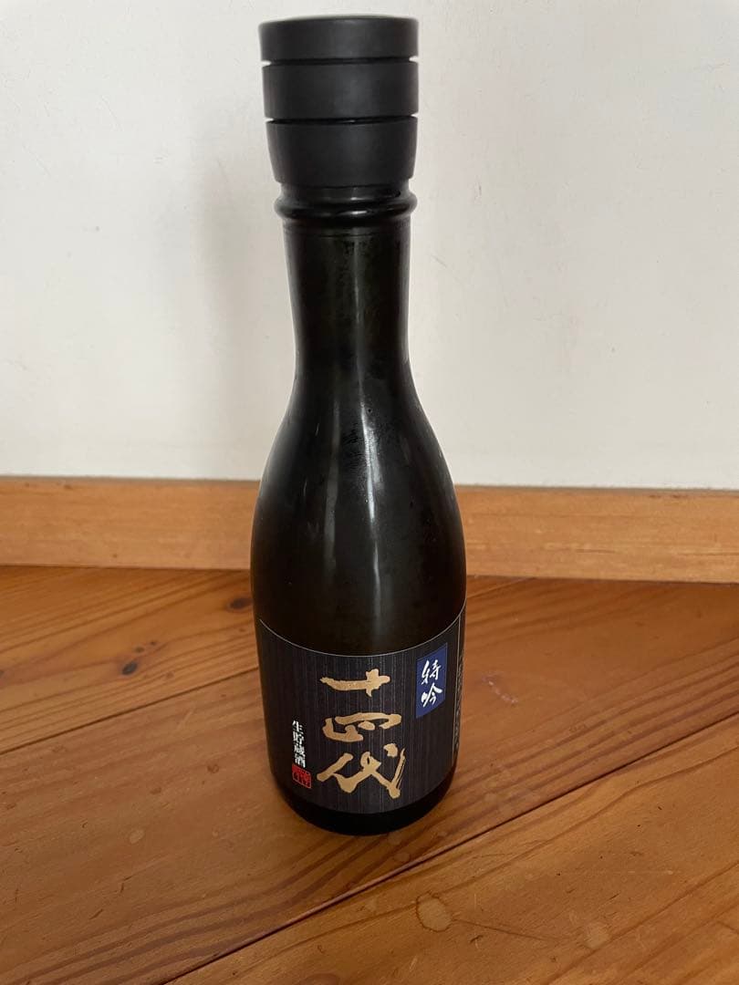十四代 特吟　純米大吟醸酒 300ml 2025年製