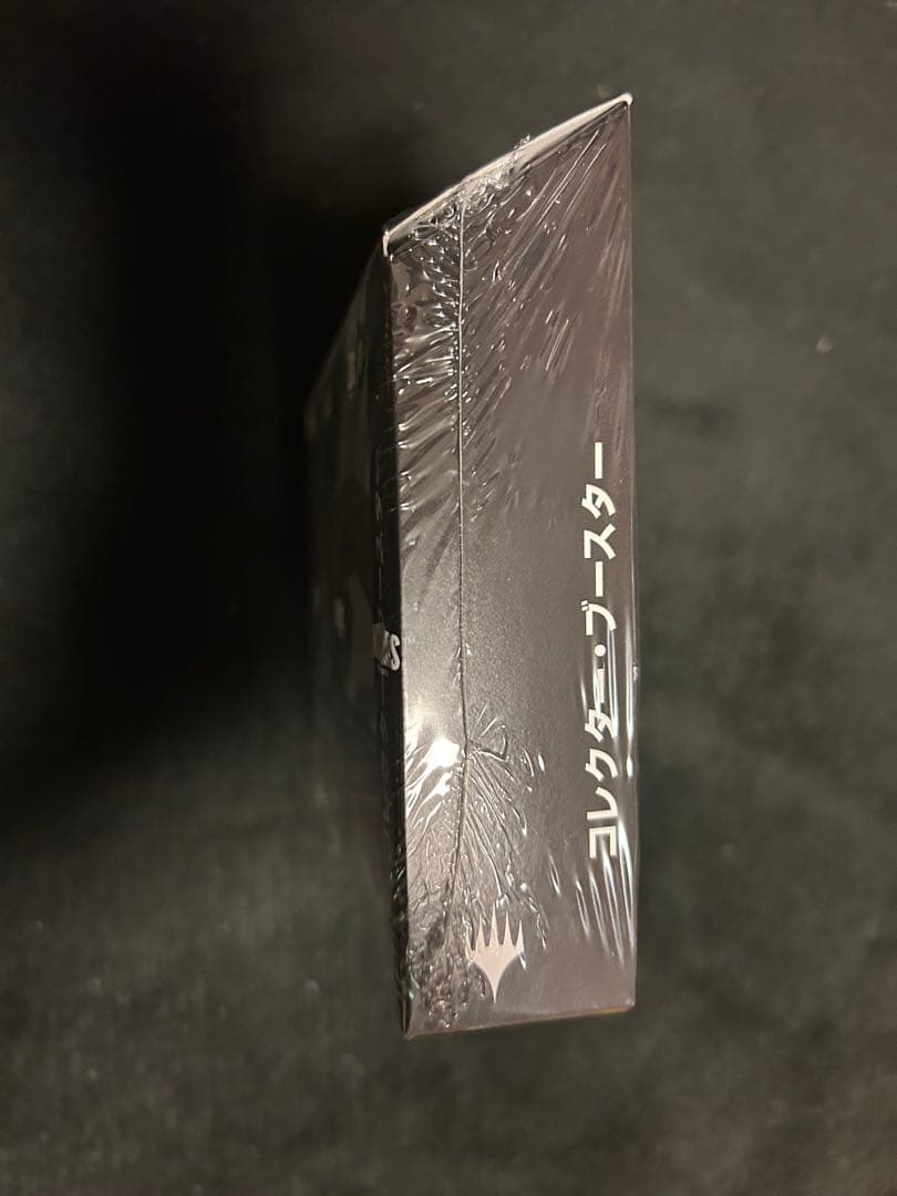 MTG FINAL FANTASYコレクターブースター BOX 日本語版 未開封