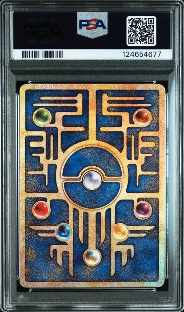 【psa10】古代ミュウ　復刻 2019ミュウツーの逆襲 EVOLUTION