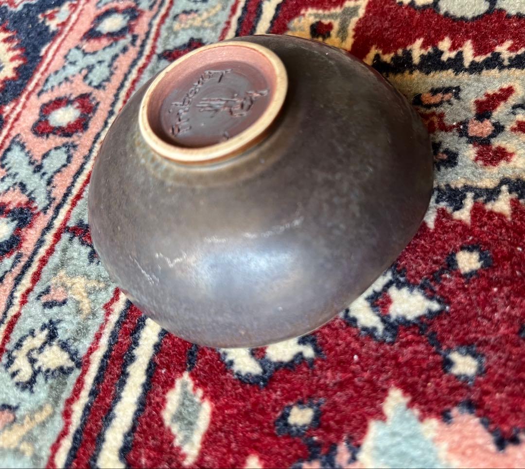 ミッドセンチュリー/スウェーデン製/フリーベリ作品陶磁器